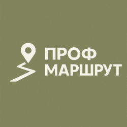 ПрофМаршрут